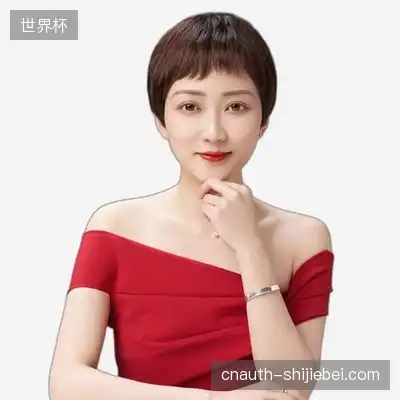 康致